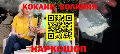 наркотики Бугуруслан