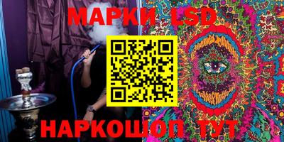 наркотики Бугуруслан