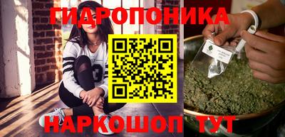 меф Будённовск