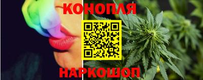 бошки Бузулук