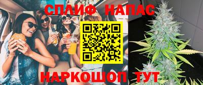 наркотики Бугуруслан