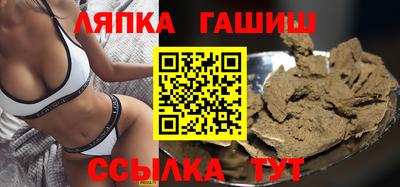 наркотики Бугуруслан