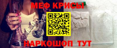 наркотики Бугуруслан